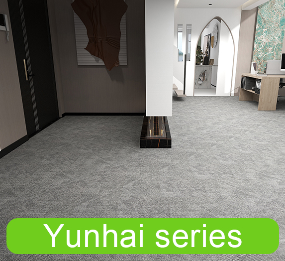 Yunhai series